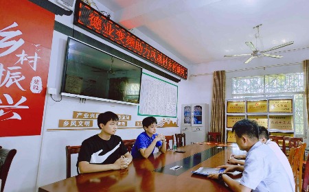 公益慈善，我们一直在路上